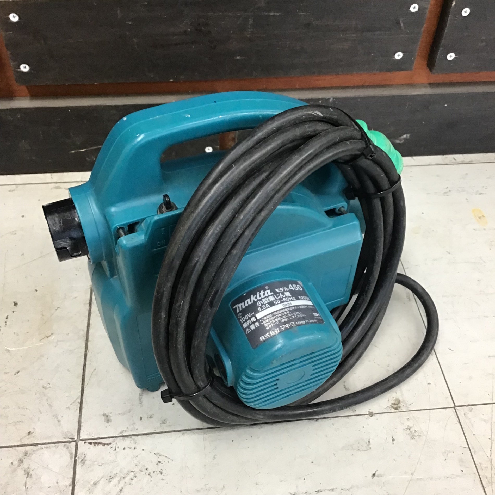 中古】マキタ Makita 450 小型集じん機 屋内用 ホース・袋付き【ハンズ