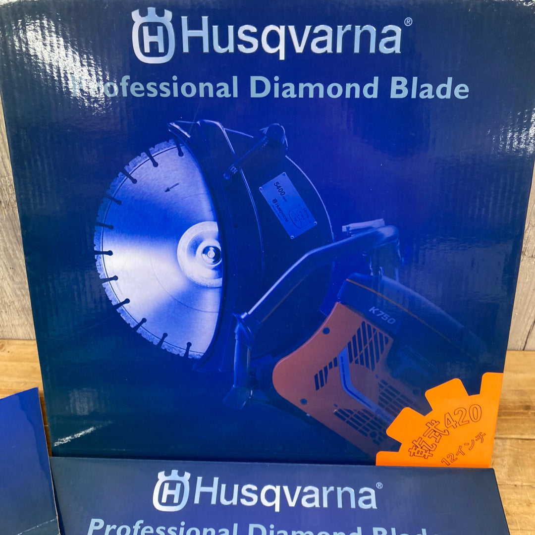【未使用品(店頭展示品) 】Husqvarna(ハスクバーナ) 乾式ダイヤモンドブレード420 12インチ 3枚セット【東大和店】