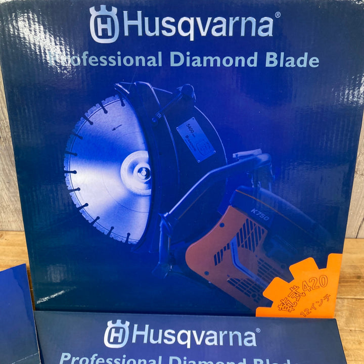 【未使用品(店頭展示品) 】Husqvarna(ハスクバーナ) 乾式ダイヤモンドブレード420 12インチ 3枚セット【東大和店】