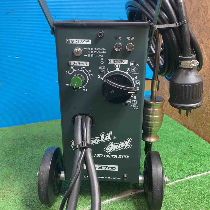 【店頭受取り限定】◇デンゲン 小型スタッド溶接機 スポルドマックス SW-3700【岩槻店】