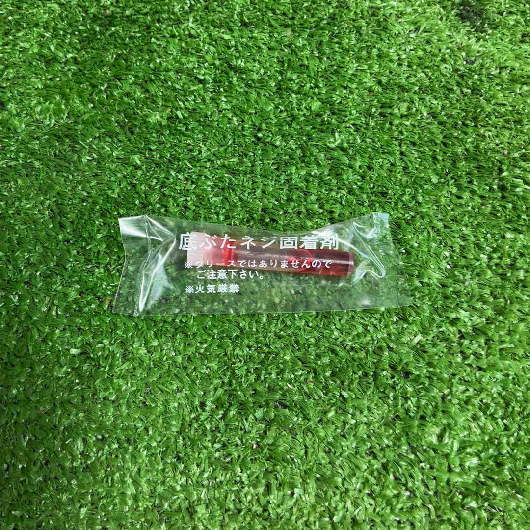 MIKI ハッカー BX1RD-BU【草加店】