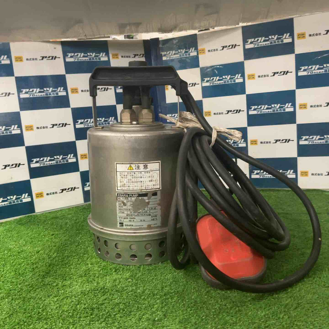 ◇荏原製作所 P707型 ステンレス製水中ポンプ （PONTOS) 50Hz 32P707 5.2SA エバラポンプ【草加店】
