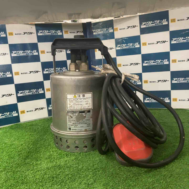 ◇荏原製作所 P707型 ステンレス製水中ポンプ （PONTOS) 50Hz 32P707 5.2SA エバラポンプ【草加店】