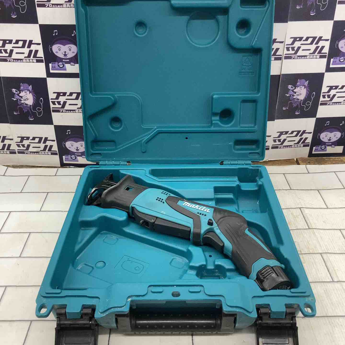 ☆マキタ(makita) コードレスレシプロソー JR101DZ【所沢店】 – アクト