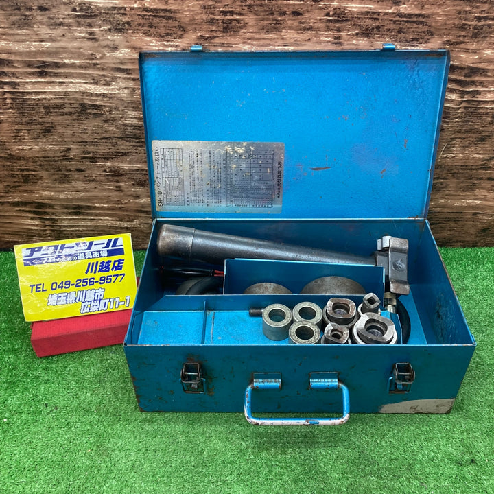 ◇泉精器(IZUMI) 分離型油圧式パンチャ SH-10-1(ポンプHP-180N付)【川越店】