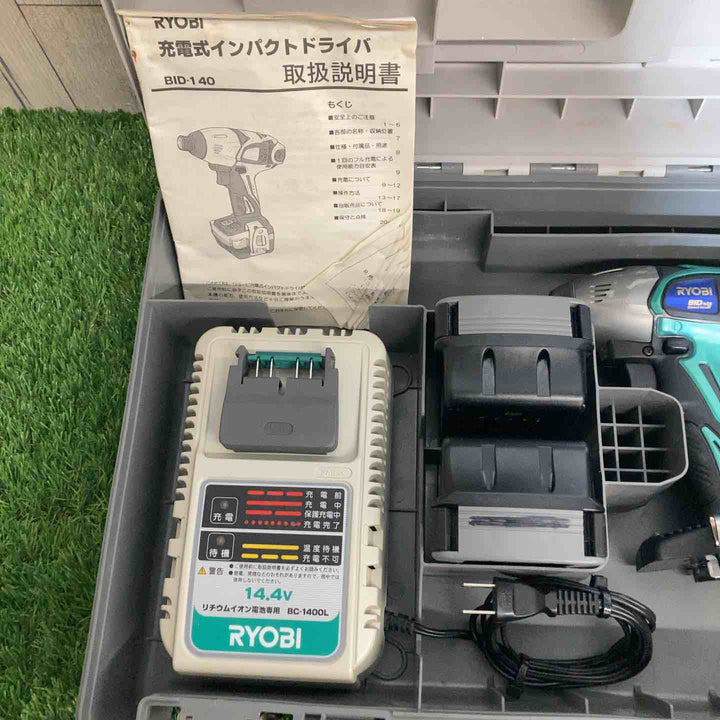◇京セラ (旧リョービ RYOBI)14.4Vコードレスインパクトドライバ BID-140 バッテリーに落とせない汚れ有【戸田店】