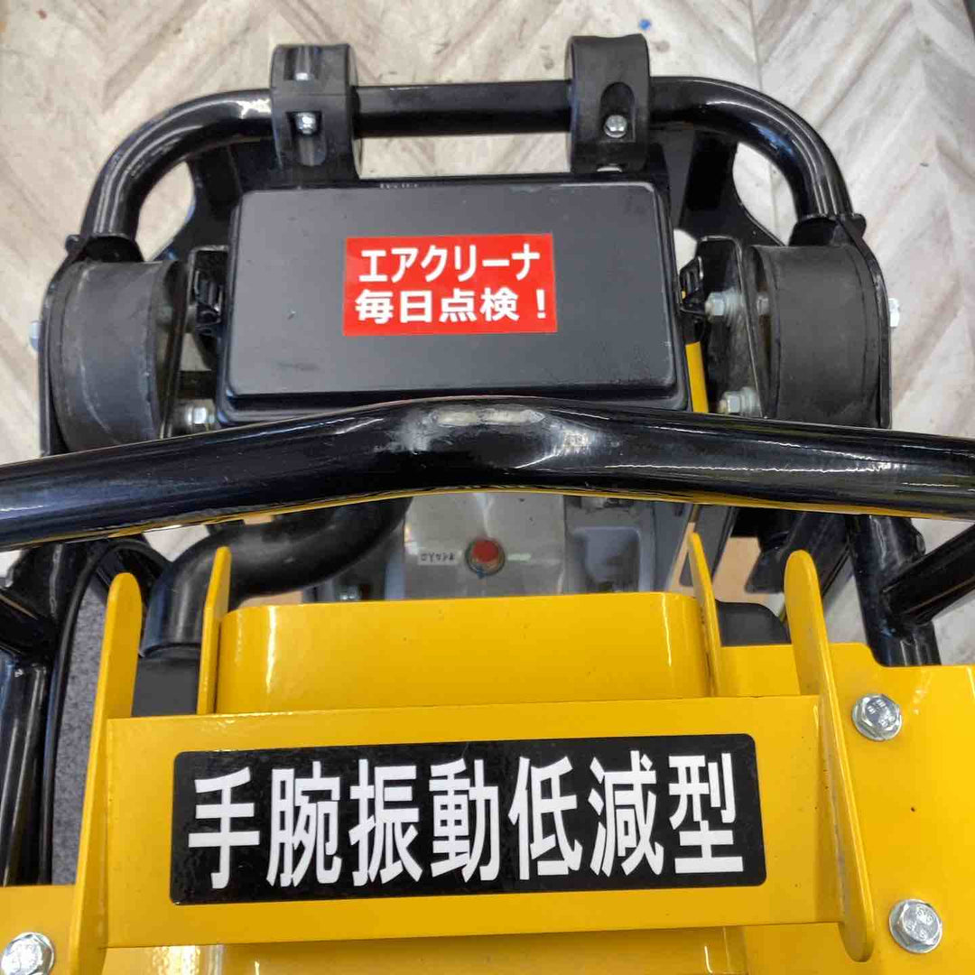 【店頭受取り限定】明和製作所 ランマー RTG48D 手腕振動低減 ロビンエンジン搭載 転圧機 締固め MEIWA【越谷店】