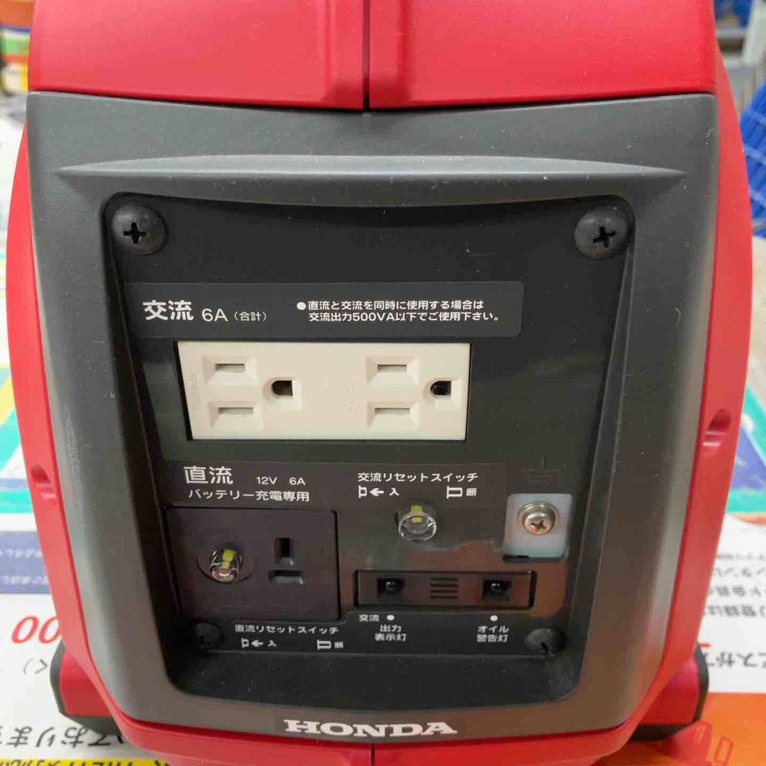 ◇ホンダ(HONDA) サイクロコンバーター発電機 EX6【戸田店】
