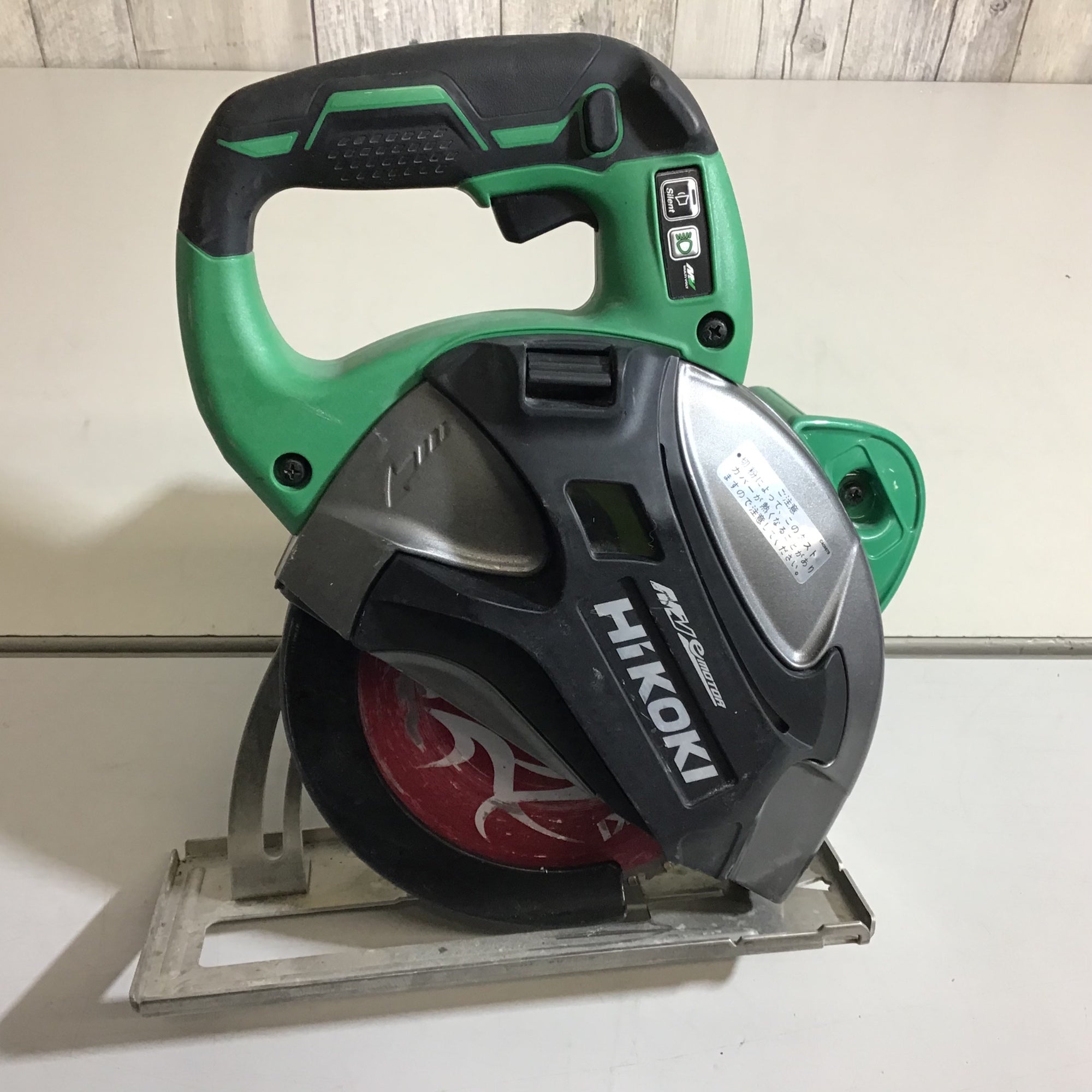 HIKOKI CD3607DA(NN) コードレスチップソーカッター 180mm