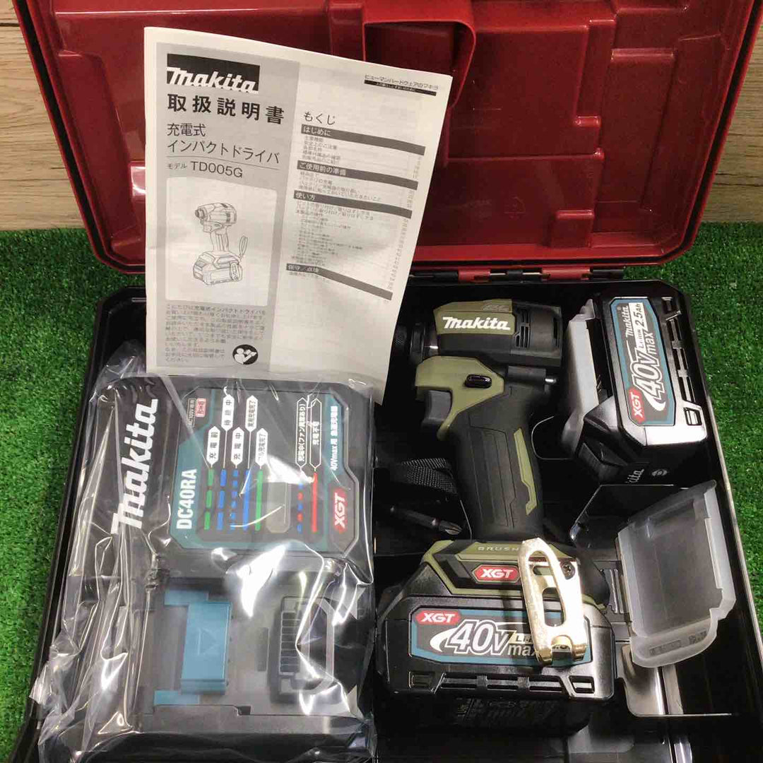 ★マキタ(makita) 40Vmaxコードレスインパクトドライバー TD005GRDXO【町田店】
