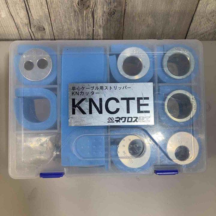 ネグロス電工 単心ケーブル用ストリッパー KNCTE ① 切れ味未確認 替刃付き【戸田店】
