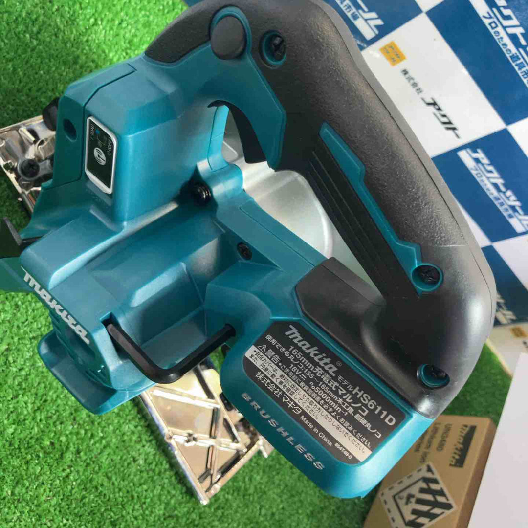 ★マキタ(makita) コードレス丸のこ HS611DRGX【草加店】
