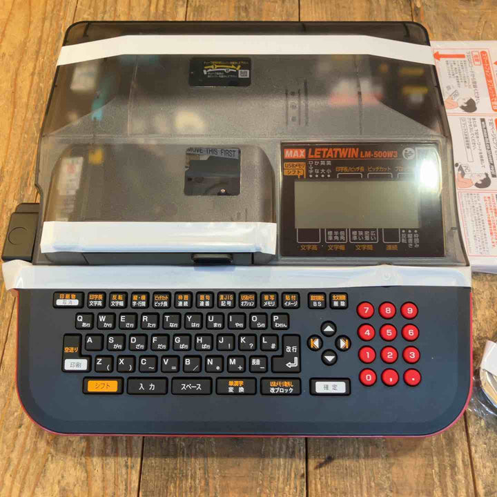 【未使用品】マックス(MAX) チューブマーカー(レタツイン) LM-500W3【所沢店】