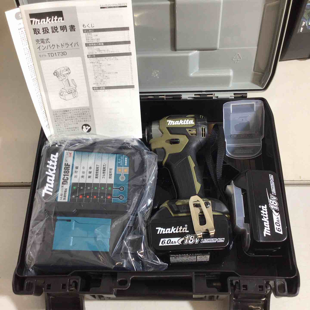 【未使用品】マキタ(makita) コードレスインパクトドライバー TD173DRGXO オリーブ 3台セット【戸田店】