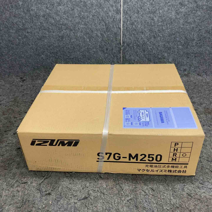 ＜特価＞【未開封品】★泉精器(IZUMI) 電動油圧式多機能工具 S7G-M250R【鴻巣店】