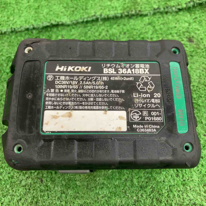 【中古品】 トネ/TONE コードレス1次締め専用レンチ建方一番(トルシアボルト用)・シャーレンチ・CKS250 【桶川店】