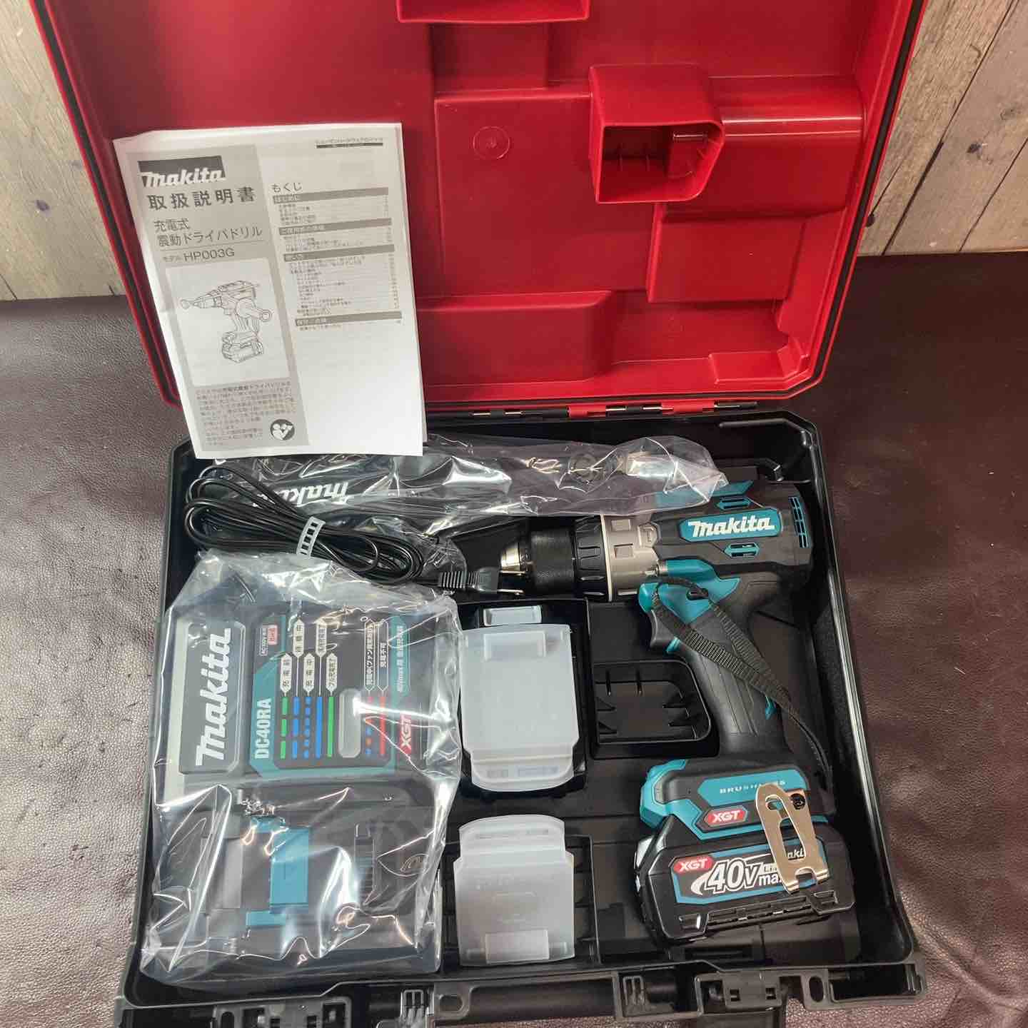 業界初】中古専門の工具通販サイト – アクトツールオンラインショップ