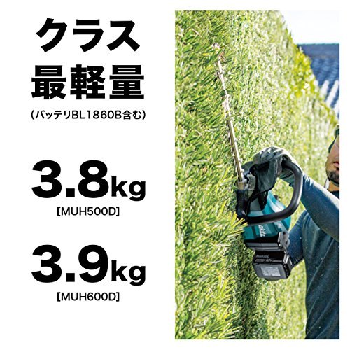 マキタ(makita) コードレス生垣バリカン MUH600DZ【桶川店】