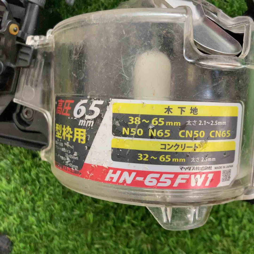 ★マックス(MAX) 高圧エア釘打ち機 HN-65FW1【戸田店】