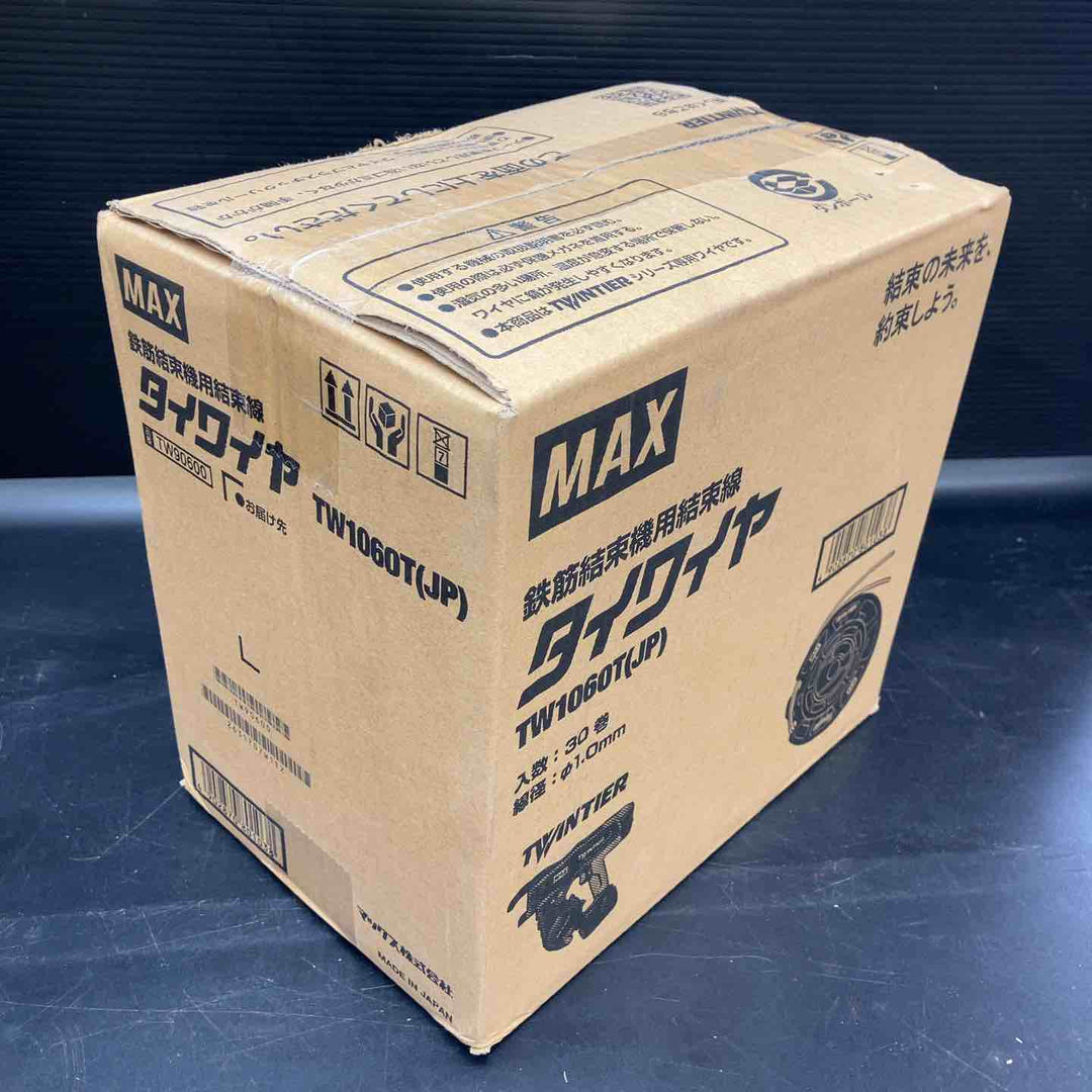 【未使用品】マックス(MAX) タイワイヤ 鉄筋結束機用結束線 TW1060T(JP) 30巻 ツインタイア【川越店】