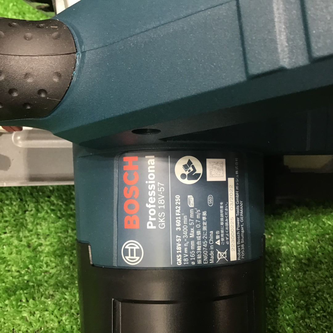 BOSCH ボッシュ 18Vコードレス丸ノコ 本体+バッテリー1個 GKS 18V-57H【草加店】