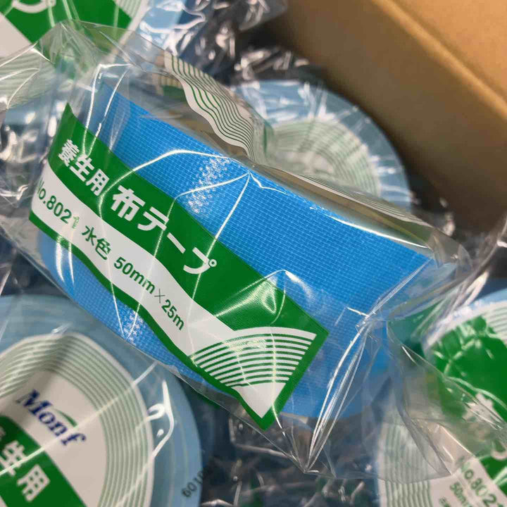 古藤工業 Monf 布テープ 養生用 50mm×25m 水色 No.8021 2箱(1箱30巻入 計60巻)【藤沢店】