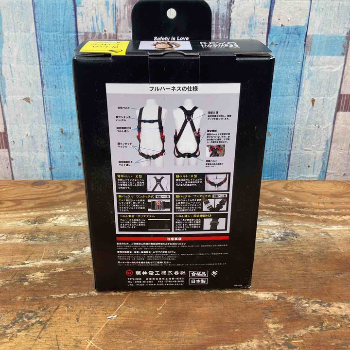 ◇ツヨロン(TSUYORON) 新規格 墜落制止用器具 レヴォハーネス 5082NV93SVOT【柏店】
