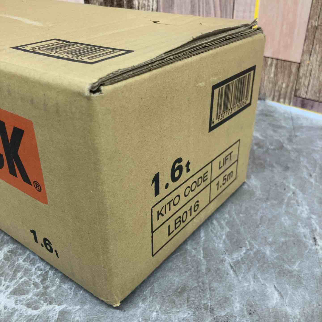 ★KITO(キトー) レバーブロック LB016【八潮店】