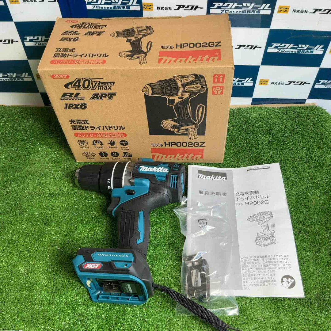 ★マキタ(makita) コードレス振動ドリルドライバー HP002GZ 未使用 長期保管品【草加店】