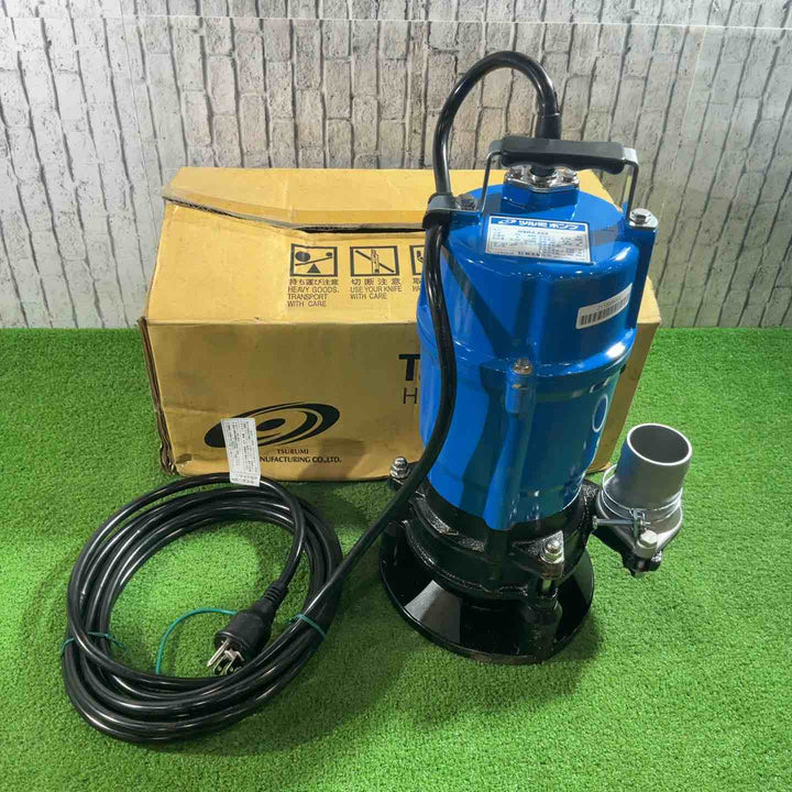◇ツルミ 水中ポンプ HSD2.55S-53 50Hz【川口店】