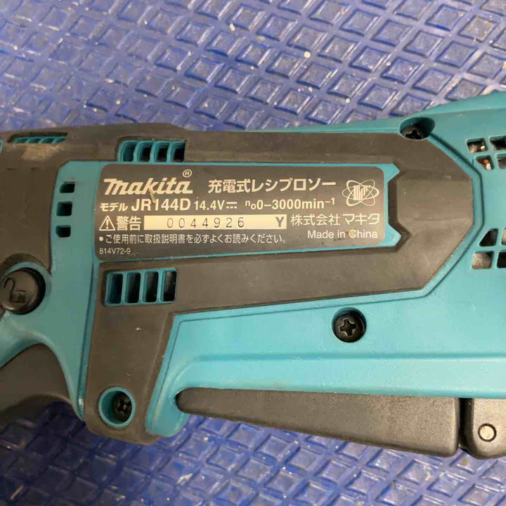 ★マキタ(makita) コードレスレシプロソー JR144DZ【草加店】
