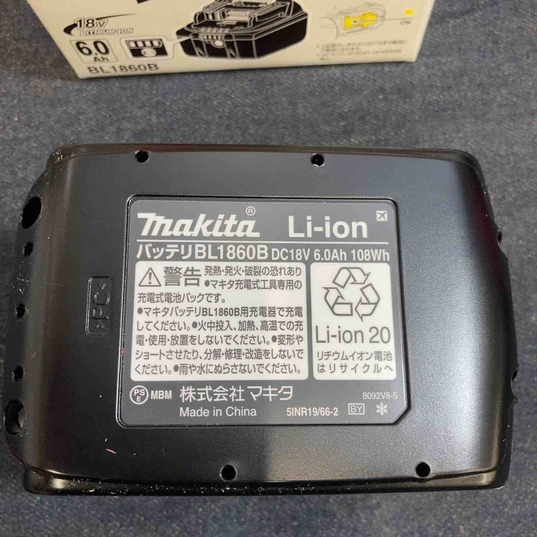 【未使用品】純正 10個 まとめ売り マキタ makita リチウムイオンバッテリー 18V/6.0Ah BL1860B【八潮店】