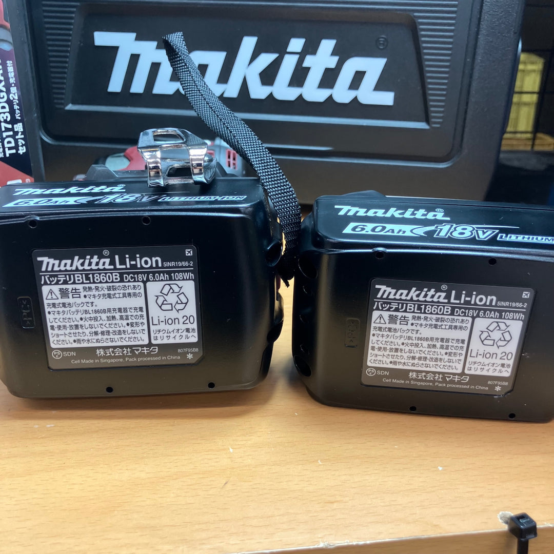 マキタ makita 充電式インパクトドライバ TD173DGXAR 4台セット バッテリー純正品【越谷店】