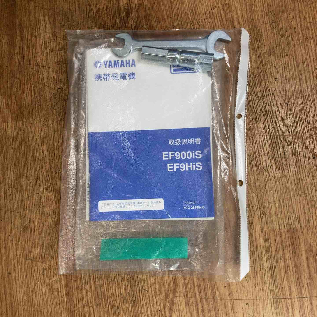 ★アースパワー(Earth POWER※旧:ヤマハ) インバーター発電機 EF900iS 【岩槻店】