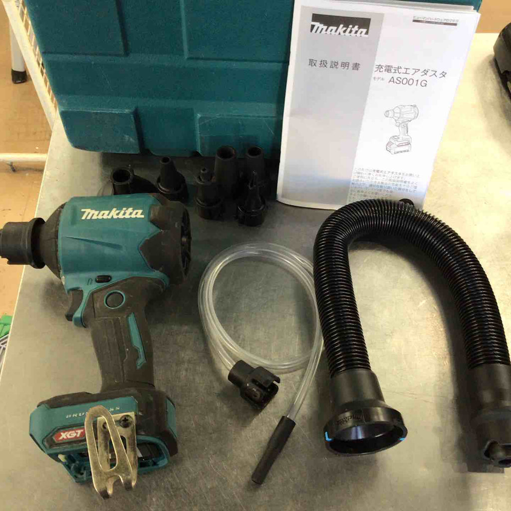 中古】マキタ(makita) コードレスエアダスタ AS001GZ【草加店 中古】マキタ(makita) コードレスエアダスタ AS001GZ【草加店