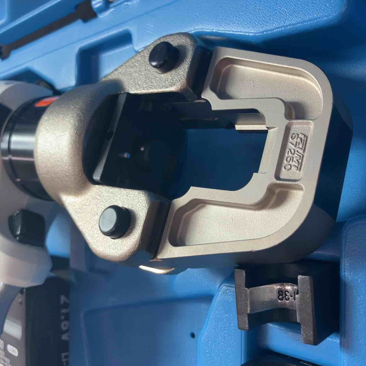 【中古美品】★泉精器(IZUMI) 電動油圧式多機能工具 S7G-M250R【東大和店】