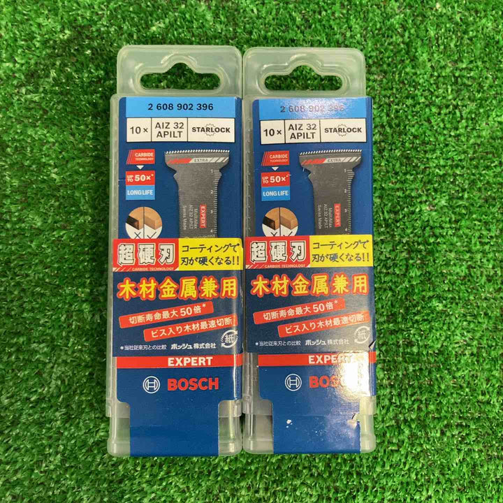 ボッシュ(BOSCH) マルチツールブレードスターロック AIZ32APILT/10 10本入り 2個セット【町田店】