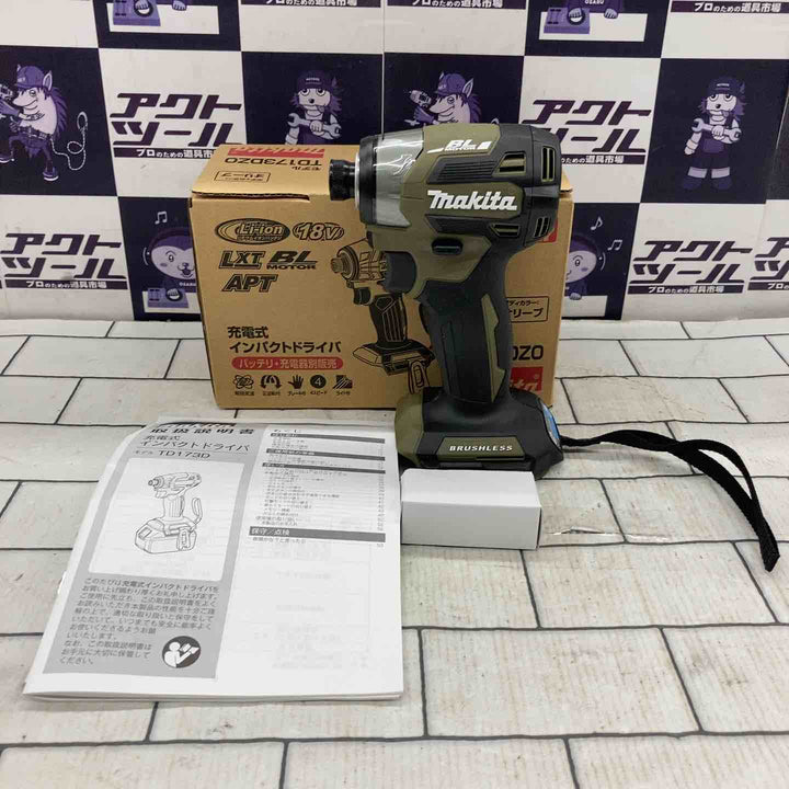 ★マキタ(makita) コードレスインパクトドライバー TD173DZO【所沢店】