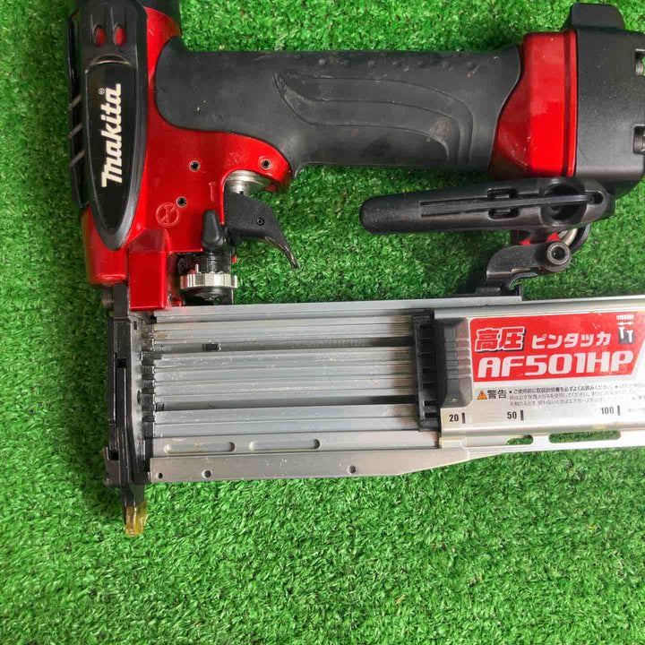 ★マキタ(makita) 高圧ピンネイラ AF501HP【越谷店】