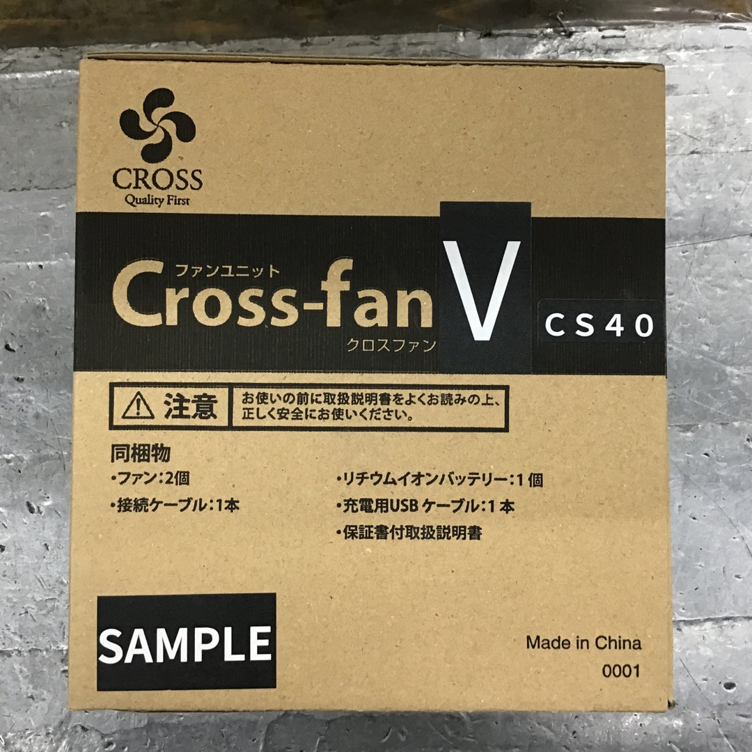 クロス ファンユニット Cross-fanV【所沢店】