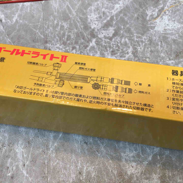小池酸素　A切ゴールドライト2 GL【八潮店】