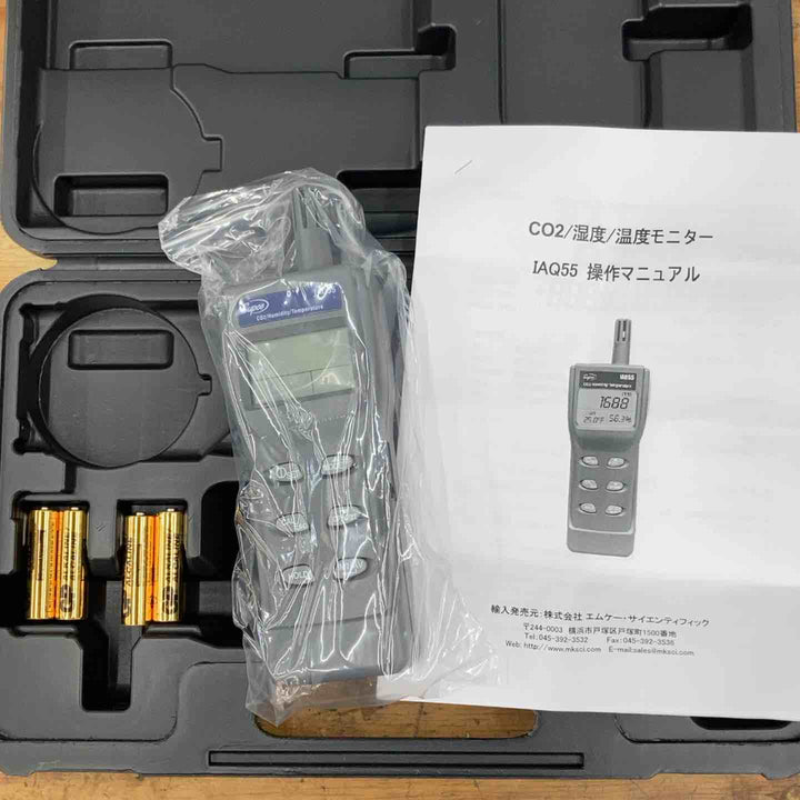 Supco 二酸化炭素ガス濃度計 二酸化炭素探知機 IAQ-55【柏店】
