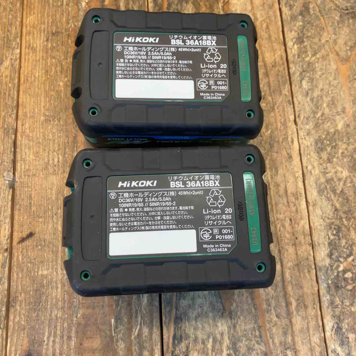 ◇HiKOKI(ハイコーキ) 36V 充電式丸のこ C3605DA(SK)(2XPSZ)【所沢店】