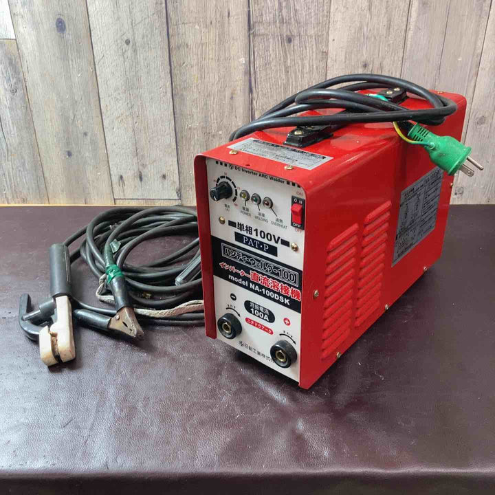 【中古品】日動 インバーター電気溶接機 NA-100DSK【東大和店】