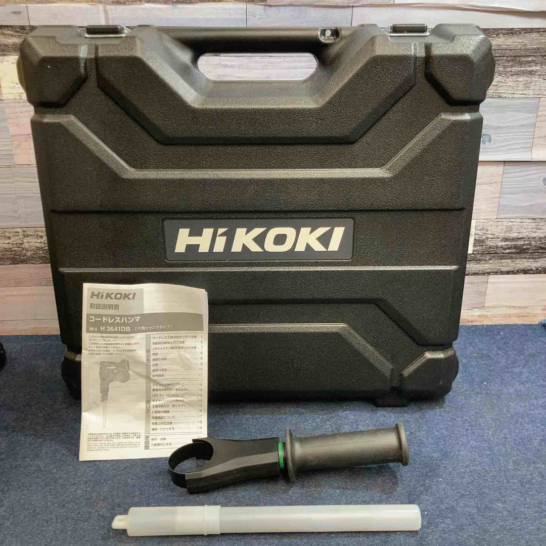 ★ハイコーキ(HIKOKI ※旧:日立工機) コードレスハンマ H3641DB(NNK)【八潮店】