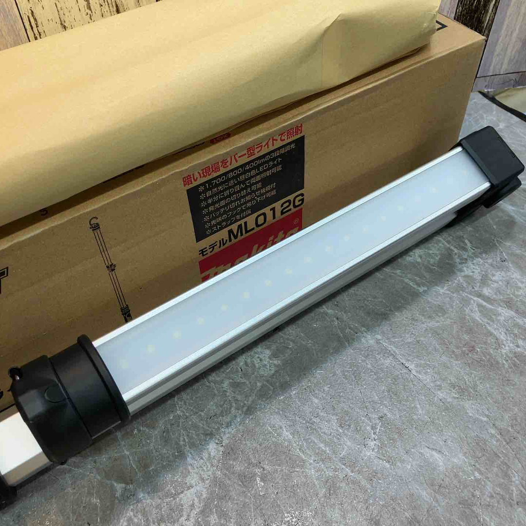 ★マキタ(makita) コードレスLEDライト ML012G【八潮店】