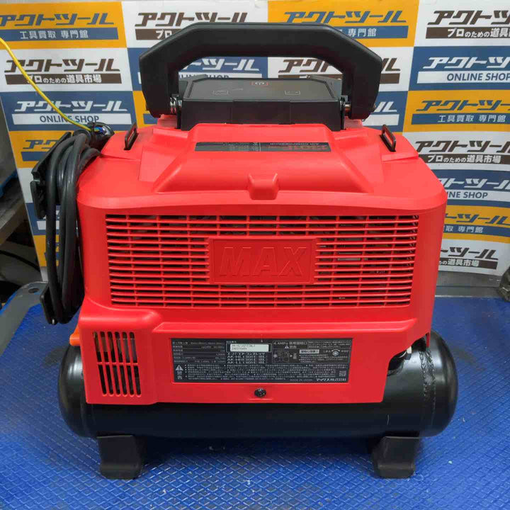★マックス(MAX) 高圧常圧兼用エアコンプレッサ AK-HL1301E【草加店】