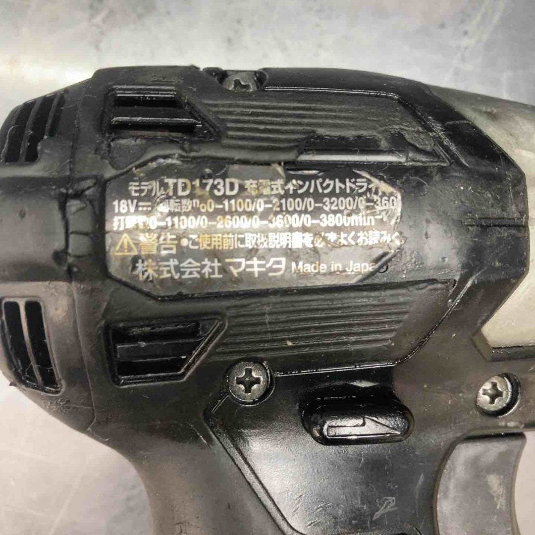 ★マキタ(makita) コードレスインパクトドライバー TD173DZB【川越店】