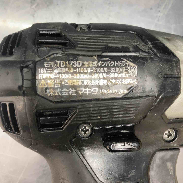 ★マキタ(makita) コードレスインパクトドライバー TD173DZB【川越店】