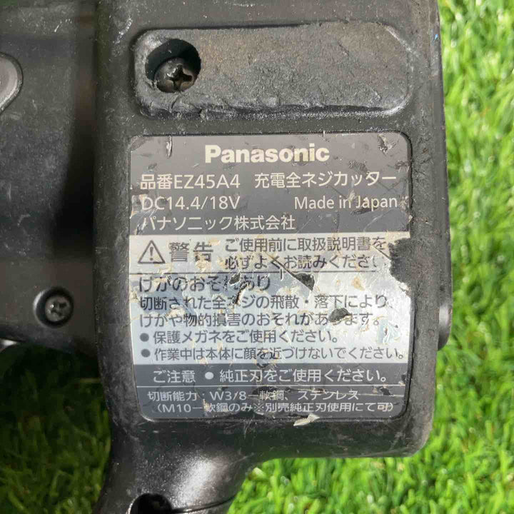 ★パナソニック(Panasonic) コードレス全ネジカッター EZ45A4X-B【戸田店】
